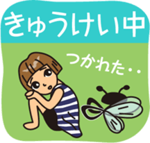 Female feeling theater by MASALACHAIE sticker #7945482