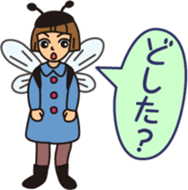 Female feeling theater by MASALACHAIE sticker #7945483