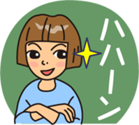 Female feeling theater by MASALACHAIE sticker #7945484