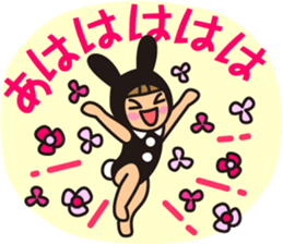 Female feeling theater by MASALACHAIE sticker #7945490