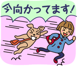 Female feeling theater by MASALACHAIE sticker #7945491