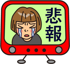 Female feeling theater by MASALACHAIE sticker #7945494