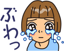 Female feeling theater by MASALACHAIE sticker #7945495