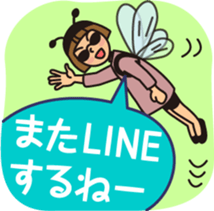 Female feeling theater by MASALACHAIE sticker #7945497