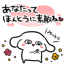 Tateyomi sticker #7945580