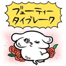 Tateyomi sticker #7945609