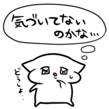 Tateyomi sticker #7945613