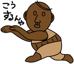 UNCLE HONEY sticker #7945731