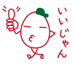 rakugaki "nompty"2 sticker #7945740