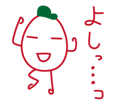 rakugaki "nompty"2 sticker #7945742