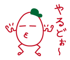 rakugaki "nompty"2 sticker #7945743