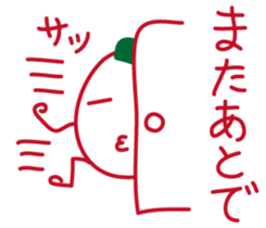 rakugaki "nompty"2 sticker #7945750