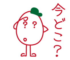 rakugaki "nompty"2 sticker #7945752