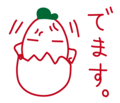 rakugaki "nompty"2 sticker #7945753