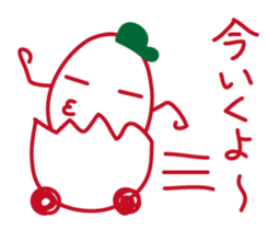 rakugaki "nompty"2 sticker #7945754