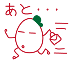 rakugaki "nompty"2 sticker #7945755