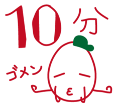 rakugaki "nompty"2 sticker #7945758