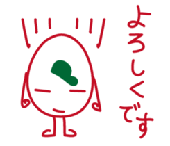 rakugaki "nompty"2 sticker #7945760