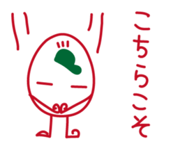 rakugaki "nompty"2 sticker #7945762