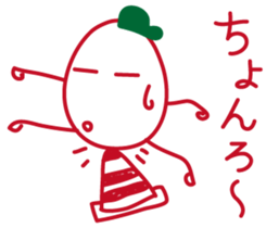 rakugaki "nompty"2 sticker #7945765