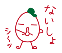 rakugaki "nompty"2 sticker #7945766