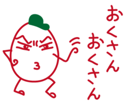 rakugaki "nompty"2 sticker #7945768