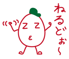 rakugaki "nompty"2 sticker #7945777