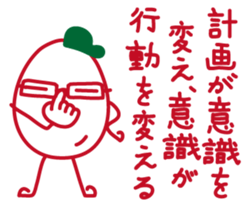 rakugaki "nompty"2 sticker #7945779