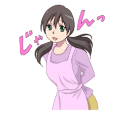 Sound Effect GIRL sticker #7945981