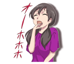 Sound Effect GIRL sticker #7945988