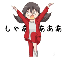 Sound Effect GIRL sticker #7945993