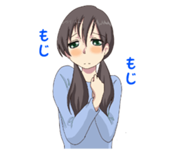 Sound Effect GIRL sticker #7945995