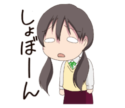 Sound Effect GIRL sticker #7946000