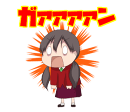 Sound Effect GIRL sticker #7946001