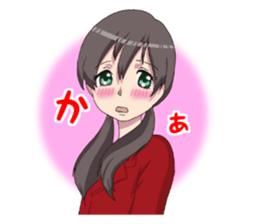 Sound Effect GIRL sticker #7946013