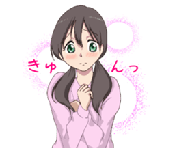 Sound Effect GIRL sticker #7946015