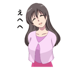 Sound Effect GIRL sticker #7946017