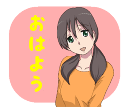 Sound Effect GIRL sticker #7946018