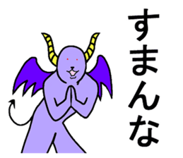The purple devil sticker #7946177