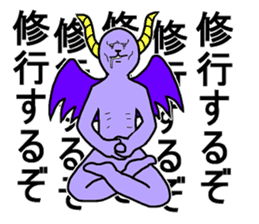 The purple devil sticker #7946178