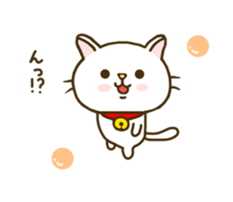cat momo nyan2 sticker #7946300