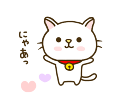 cat momo nyan2 sticker #7946301