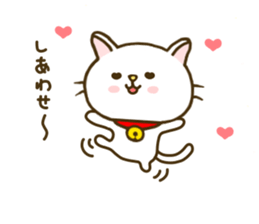 cat momo nyan2 sticker #7946305