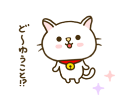 cat momo nyan2 sticker #7946306