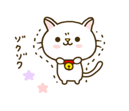 cat momo nyan2 sticker #7946309