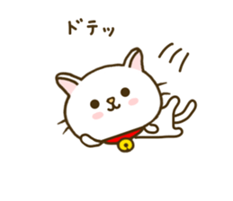 cat momo nyan2 sticker #7946312