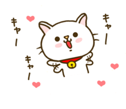 cat momo nyan2 sticker #7946314
