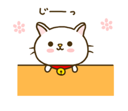 cat momo nyan2 sticker #7946316