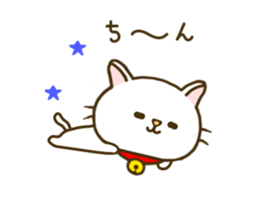 cat momo nyan2 sticker #7946320