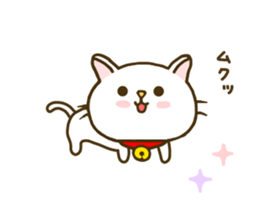 cat momo nyan2 sticker #7946321